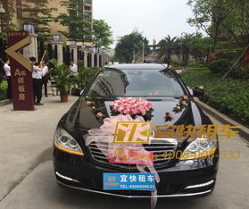 宜快租車 廣州租跑車全攻略，輕松實(shí)現(xiàn)跑車夢