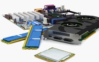 計算機硬件系統構成、功能解析及產業鏈中的批發業務