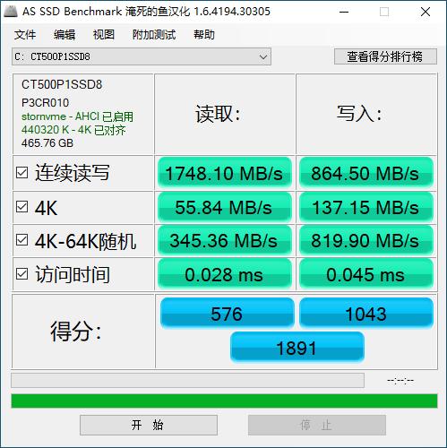 國慶節如何選購精品電腦 iGame M500游戲整機暢玩3A大作指南