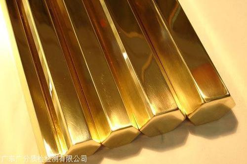 有色金屬合金 現代工業的“隱形支柱”